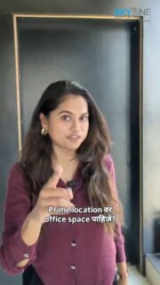 Looking for office space in a prime location?
Just 2 minutes from the highway? 🚗

Your search ends here 👇

📐 1560 sq. ft Carpet Area Each across multi-floor office spaces (2nd & 3rd floors)
📍 In front of 18 Latitude Mall, Punawale
🔑 Ready possession
🛣 Adjoining 100 ft & 60 ft roads

Perfect for businesses that want visibility, accessibility, and a premium address.

📞 For further details, Get in touch directly with Mathew Antony: 9921630555 / 9820030555
📩 skylineroofnceil2017@gmail.com
🌐 www.skylineroofnceil.com

#PuneRealEstate #PuneProperty #CommercialProperty #OfficeSpaceForSale #InvestInPune #PuneBusiness #PrimeLocation #RealEstateIndia #Workspaces #Pune #OfficeSpacePune