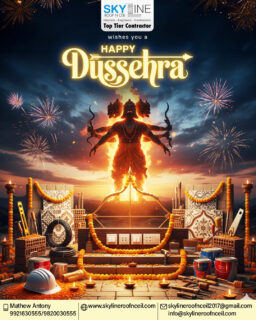Skyline Roof 'N' Ceil wishes you a Happy Dussehra! 🏹 May this festival of victory inspire us all to overcome every hurdle. We channel this same spirit of precision and excellence into every project, delivering lasting quality you can trust. ✨🪔🙏

📞 Skyline Roof ‘N’ Ceil: 9820030555 / 9921630555 
📩 skylineroofnceil2017@gmail.com
🌐 www.skylineroofnceil.com

Like and follow us on Instagram, Facebook, YouTube, Linkedin & Pinterest

#pune #Punekar #HappyDussehra #IndianFestival #FestiveSeason #Celebration