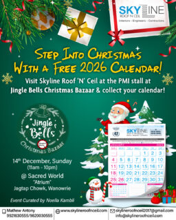 We're spreading festive cheer at the Jingle Bells Christmas Bazaar with a special giveaway — grab your FREE 2026 Skyline Calendar at the PMI stall!

📌 Meet us on 14th December (11am–10pm) at Sacred World Atrium, Wanowrie, and take home a calendar packed with utility, design, and year-round convenience.

🗓️ Don’t miss out — visit the PMI stall and collect your free calendar!

Connect: Skyline Roof ‘N’ Ceil:
📞 9820030555
📩 skylineroofnceil2017@gmail.com
🌐 www.skylineroofnceil.com

Like and follow us on Instagram, Facebook, YouTube, Linkedin

#JingleBellsBazaar #ChristmasBazaar2025 #FestiveSeason #ChristmasVibes #pune