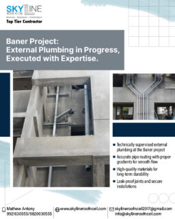 At Skyline Roof ’N’ Ceil, decades of on-site experience guide every stage of execution—even with the work you don’t immediately see.

At our Baner project, external plumbing is technically supervised, precisely routed with proper gradients, and installed using high-quality materials to ensure smooth flow, leak-proof performance, and long-term durability.

Every project reflects our commitment to quality, accuracy, and dependable construction standards.

📌 Planning a project? Partner with Skyline Roof ’N’ Ceil—where experience and expertise deliver quality.

Connect: Skyline Roof ‘N’ Ceil:
📞 9820030555
📩 skylineroofnceil2017@gmail.com
🌐 www.skylineroofnceil.com

Like and follow us on Instagram, Facebook, YouTube, Linkedin

#pune #PlumbingWork #TopTierContractor #PuneProjects #ConstructionUpdate #BanerProject #ExternalPlumbing #ConstructionIndia #PuneConstruction