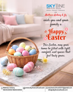 From quiet corners to shared moments,
every home tells a story of comfort and care.

Wishing you a beautiful Easter with your loved ones.

From Mathew Antony and the Skyline Roof ’N’ Ceil team

Connect: Skyline Roof ‘N’ Ceil:
📞 9820030555
📩 skylineroofnceil2017@gmail.com
🌐 www.skylineroofnceil.com

Like and follow us on Instagram, Facebook, YouTube, Linkedin

#HappyEaster #EasterWishes #EasterCelebration #FestiveVibes #punekar #pune #lovethefeedsyoufollow
